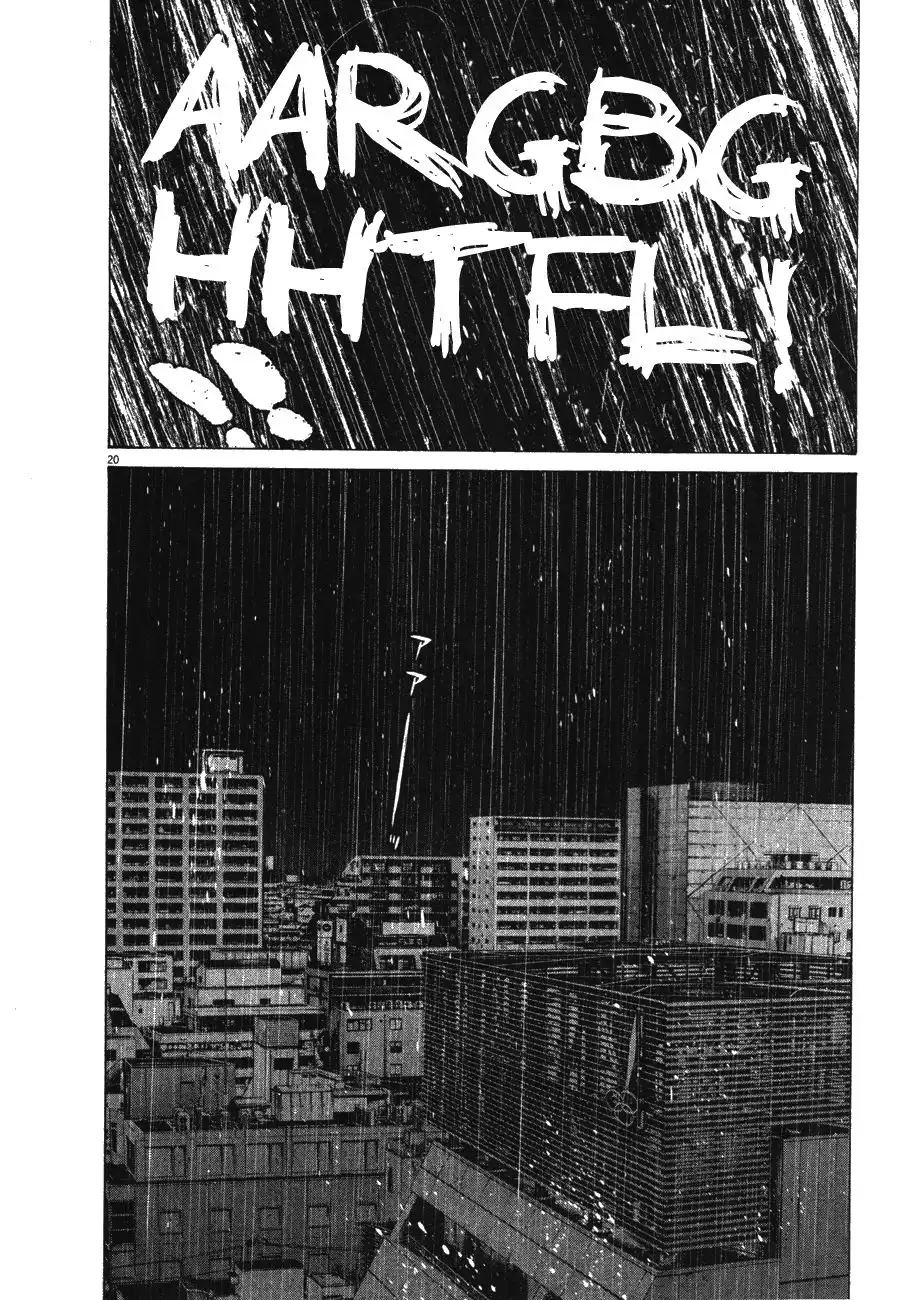 Oyasumi Punpun Chapter 76 21